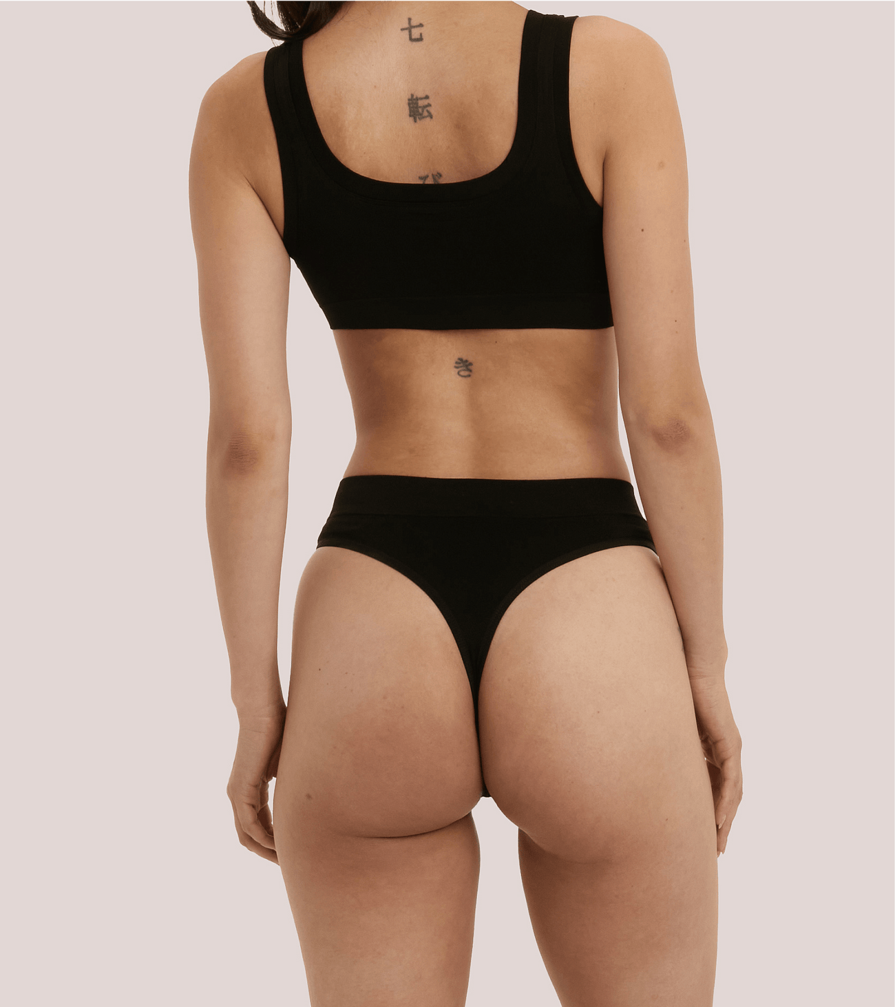 Seamless - High-Rise - Black